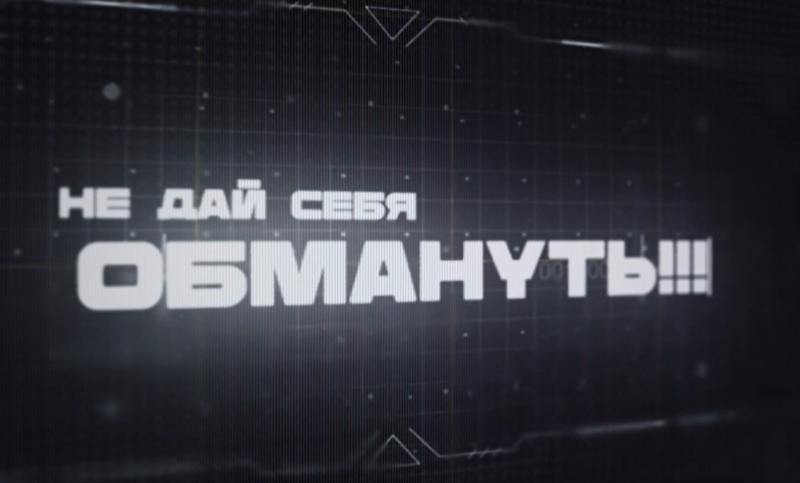 Снимок экрана 2025-06-30 162056.jpg